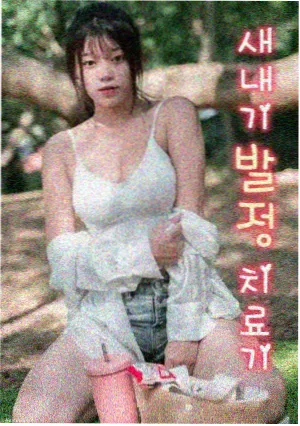 老城小事剧集封面